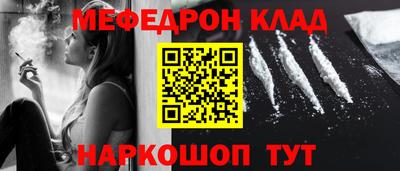 ПСИЛОЦИБИНОВЫЕ ГРИБЫ Изобильный