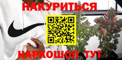 прущая мука Ипатово