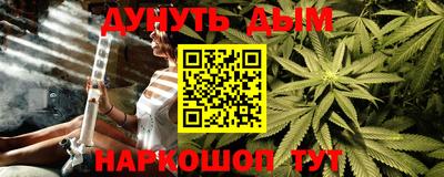 соль ск Заводоуковск