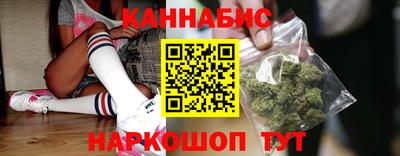 соль ск Заводоуковск