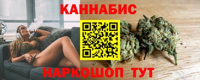 кокаин перу Жуковский