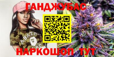 MESCALINE Ирбит