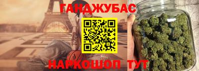 прущая мука Ипатово
