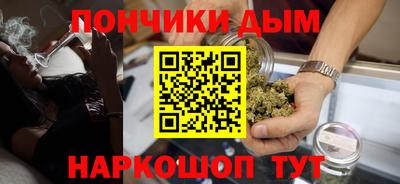 мефедрон Заволжье