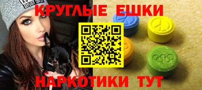 соль ск Заводоуковск