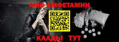 соль ск Заводоуковск