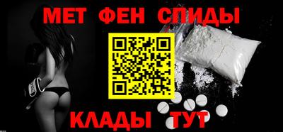 прущая мука Ипатово