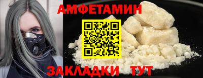 кокаин перу Жуковский