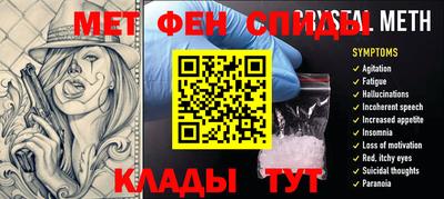 кокаин перу Жуковский