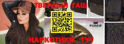 соль ск Заводоуковск