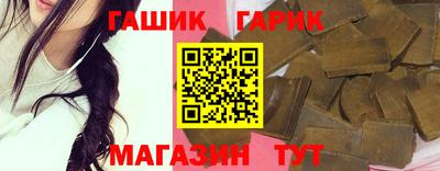 мефедрон Заволжье