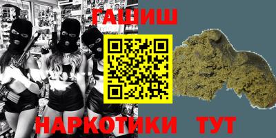 ПСИЛОЦИБИНОВЫЕ ГРИБЫ Изобильный