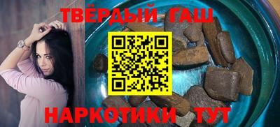 кокаин перу Жуковский