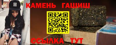 кокаин перу Жуковский