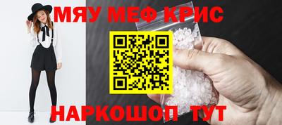 соль ск Заводоуковск