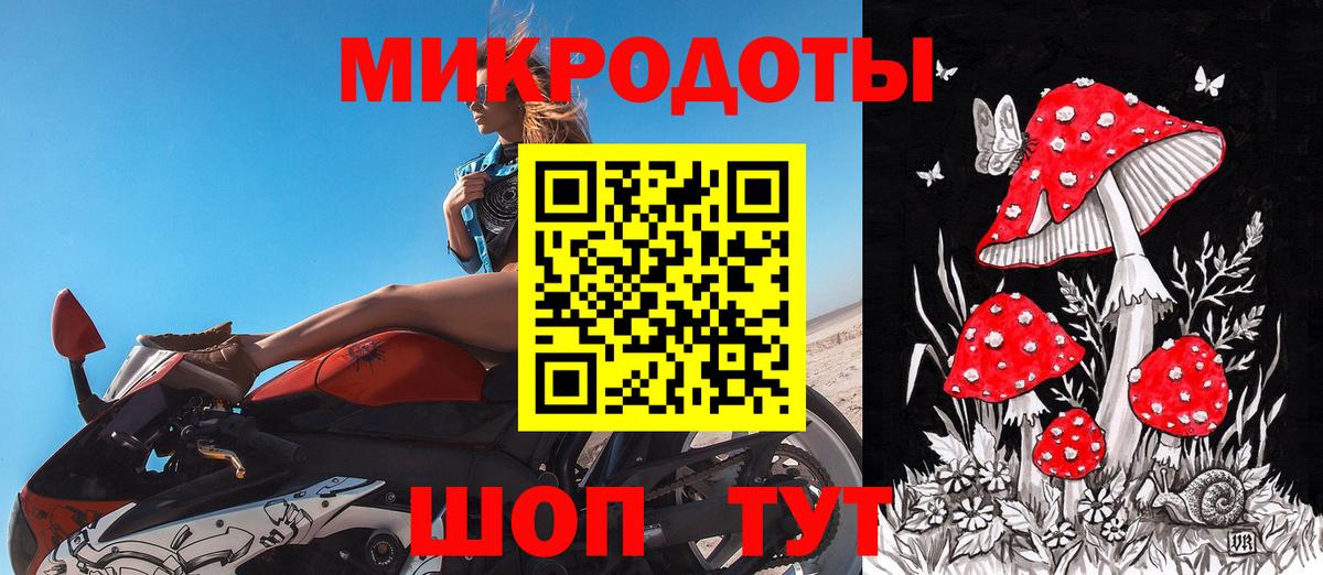 Галлюциногенные грибы Magic Shrooms  Псилоцибиновые грибы мицелий  Вход с VPN  Лениногорск 